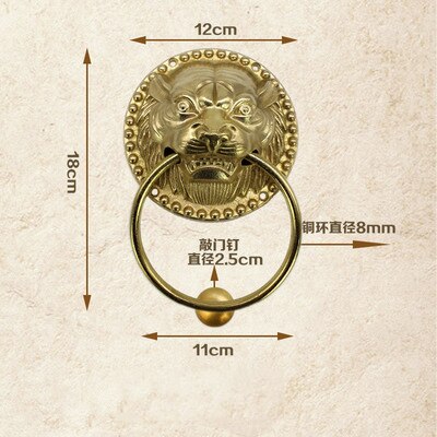 1x Leeuw Deurklopper, Chinese Stijl Deurklopper Antieke Dier Hoofd Deur Ring Houten Deur Pull Ring Vervangende Onderdelen: 12cm Brass color