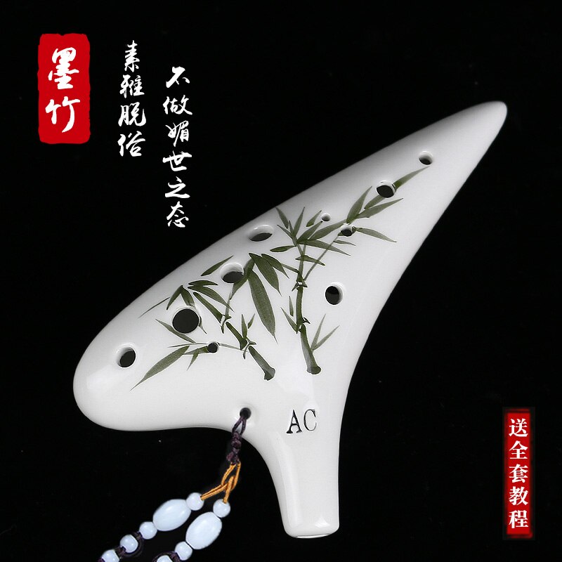 Ocarina 12 Gat Beginner Inleiding Songyin Alto C 12 Hole Ac Professionele Zes Tao Xun Spelen 6 Instrumenten: Rood