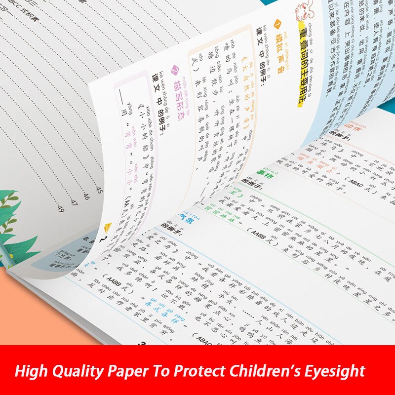 Beginners School Language Textbooks 1-6 Grades Students' Copybook Training for Chinese PinYin Hanzi Synchronous Primary