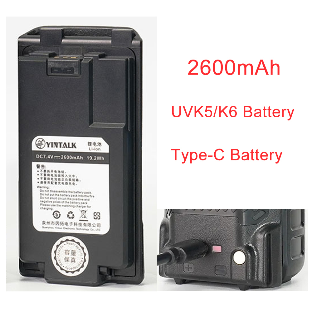 Baterie do Walkie Talkie do UV-K5 Quansheng K6 akumulator o dużej pojemności 18650 ładowania urządzenia bezprzewodowego typu C UVK6 UVK5(8): Czerwony