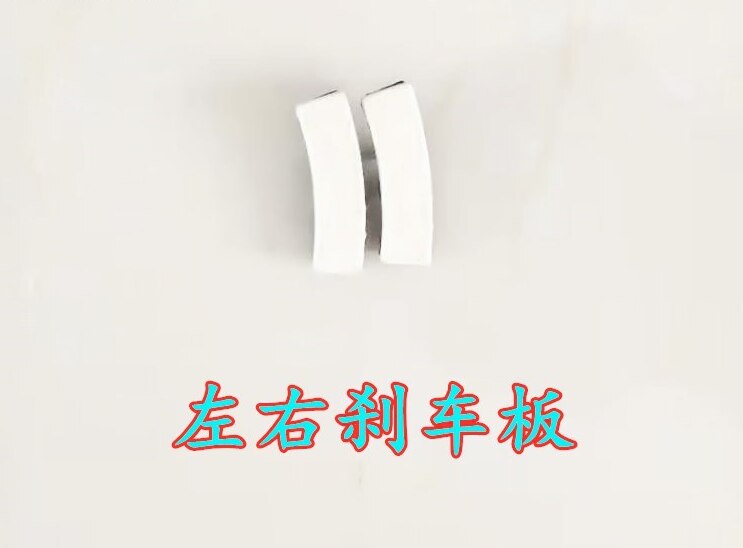 Freno per bicicletta da Filatura feltro di lana esercizio di resistenza per bici cuscinetto di attrito sedile del freno accessori per cyclette