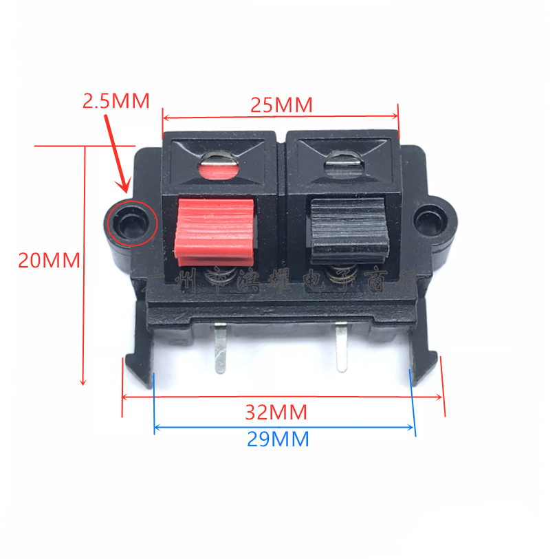 2Pcs 2 Posities 4 Polen Connector Terminal Push In Jack Lente Load Audio Speaker Terminal Breadboard Clip: WP2-19