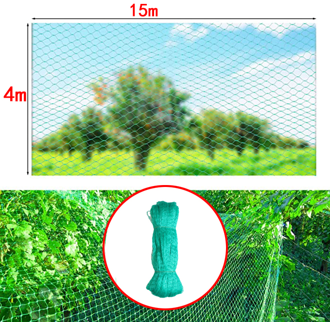 Havenet plante nylon beskyttelsesnet havebeskyttelse grøntsagsplante klatrestativ anti fuglenet: Beige