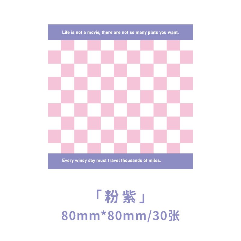 MOHAMM 30 PCS Check Pattern Grid Memo Pads for Notebooks Scrapbooks Cute School Supplies Planners: B
