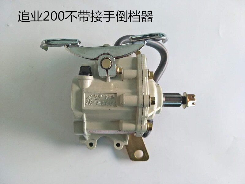 Uneversal ATV Reverse Transmission Gear Box with steering shaft 110cc 125cc 150CC 200cc 250cc ATV Quad Parts