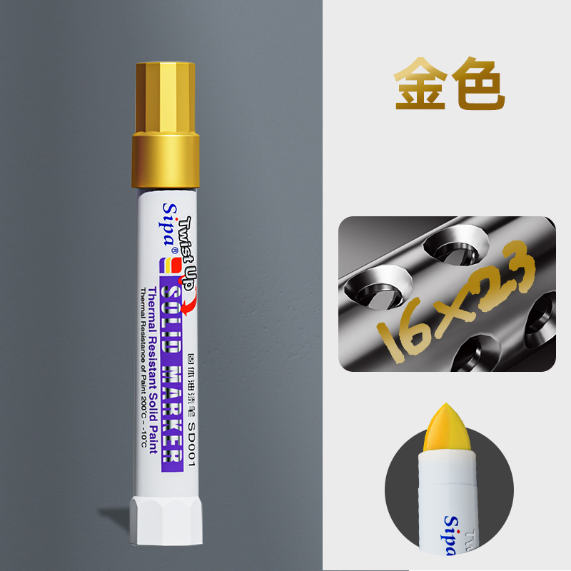 Rotulador de pintura sólida, tinta a base de aceite, resistente al agua, resistente a altas temperaturas para escribir marcas en Metal, madera, plástico, vidrio, piedra: Azul marino
