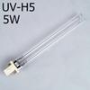 Replace UV Bulb for JEBO UV Sterilizer Light Tube 2-pin G23 Base 5W 7W 11W 13W 18W 24W 36W: 5w