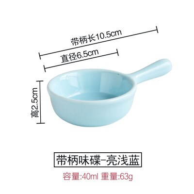 40ml Japanese Milk Jugs with Handle Sharp Eagle Mouth Frothing Pot Coffee Container Porcelain Matte Glazed Surface Sauce Cup: 1