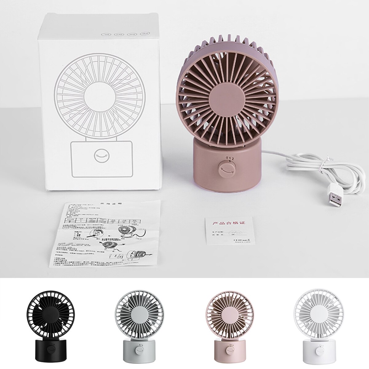 4 Front Blade 7 Back Blade Portable Desktop Oscillating Fan With Adjustable Head 2 Speeds USB Rechargeable Fan For Home Travel