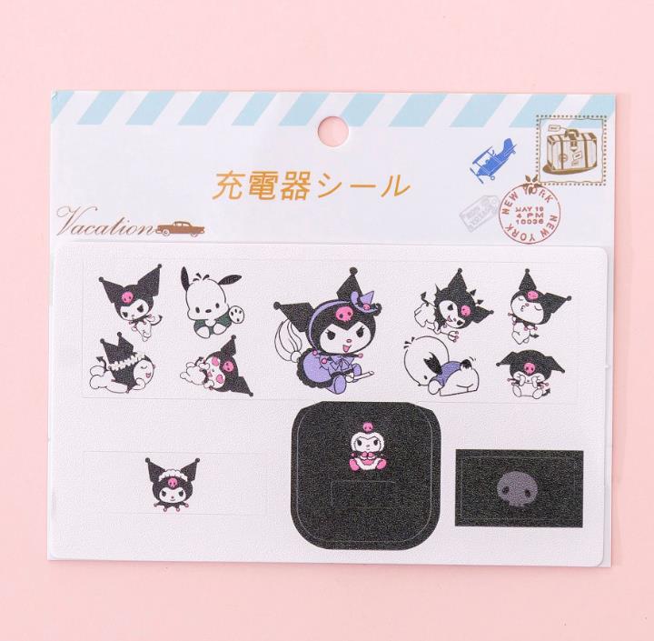 5 Pz/lotto Cute Anime Melody Kuromi USB Cavo Dati Mobile Del Fumetto Adesivi Cavo del Caricatore del USB Cavo di Protezione Adesivi Giocattoli