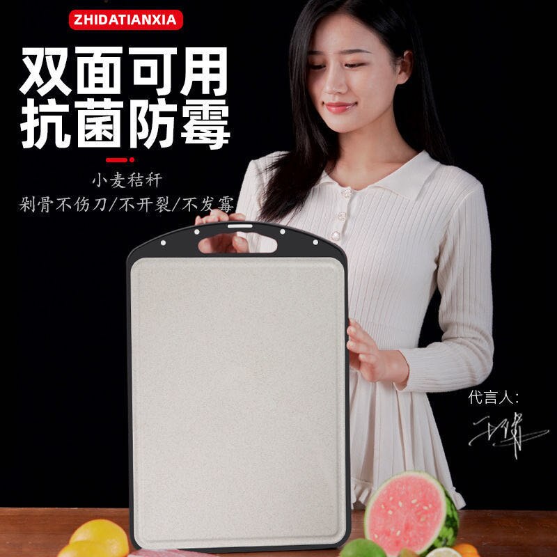 Double-Sided Stainless Steel Chopping Block Easy Clean Cutting Board Fruit Vegetable Meat Chopping Board Practical Kitchen Tool