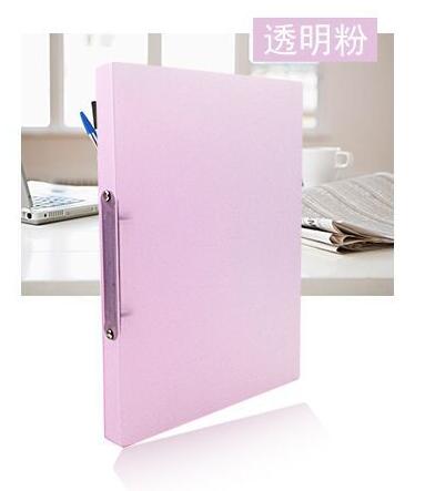 Paper plywood plastic O type 2 hole A4 multi - function document binder punch file folder Filing Products document bag: Pink