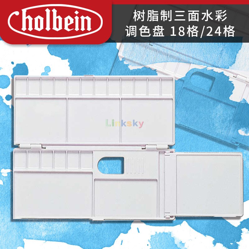 Holbein Color Palette Used In Watercolor Painting,18/24 Grids,Easy To Use,Easy To Clean, PP Resin Palette, Light and Convenient