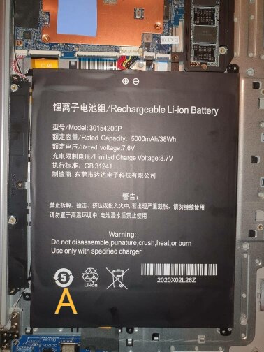 Batterie de avec 7 lignes pour Teclast F7 Plus, 7.6V, 5000mAh, pour tablette Pc