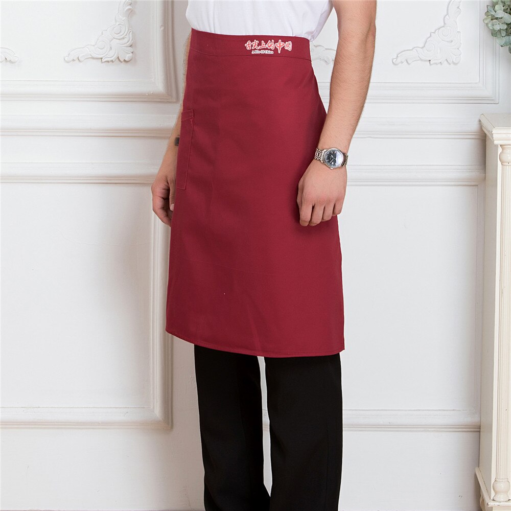 Chinese Style Restaurant Kitchen Waiter Chef Cooking Half Aprons Unisex Canteen Cuisine Workwear Uniforms Apron