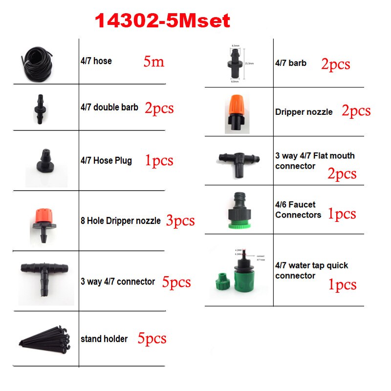 5M 4/7Mm Slang Diy Druppelsysteem Automatische Watering Kit Tuingereedschap Set Verstelbare Micro Druppelaar voor Planten: 14302-5Mset