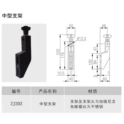 Assembly Line Conveyor Accessories Guardrail Bracket Round Monorail Clamp/square Monorail Clamp/double Rail Clamp