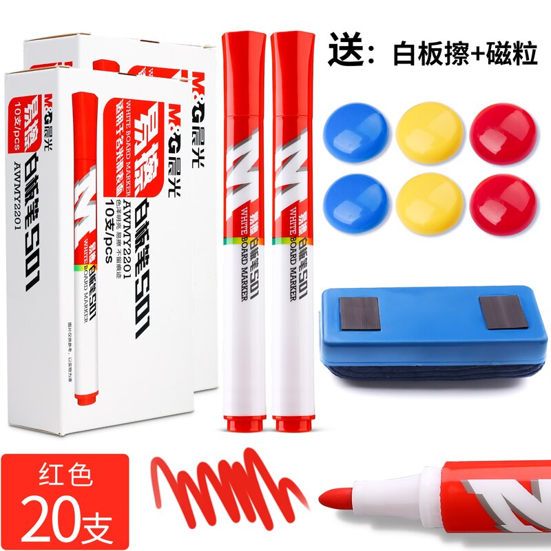 M &amp; G White Board Marker Zwart/Blauw/Rode Inkt Met Witte Boord Gum En Magnetische Blok Non-Irriterende Geur Voor Kits Office Supply: 20 Red