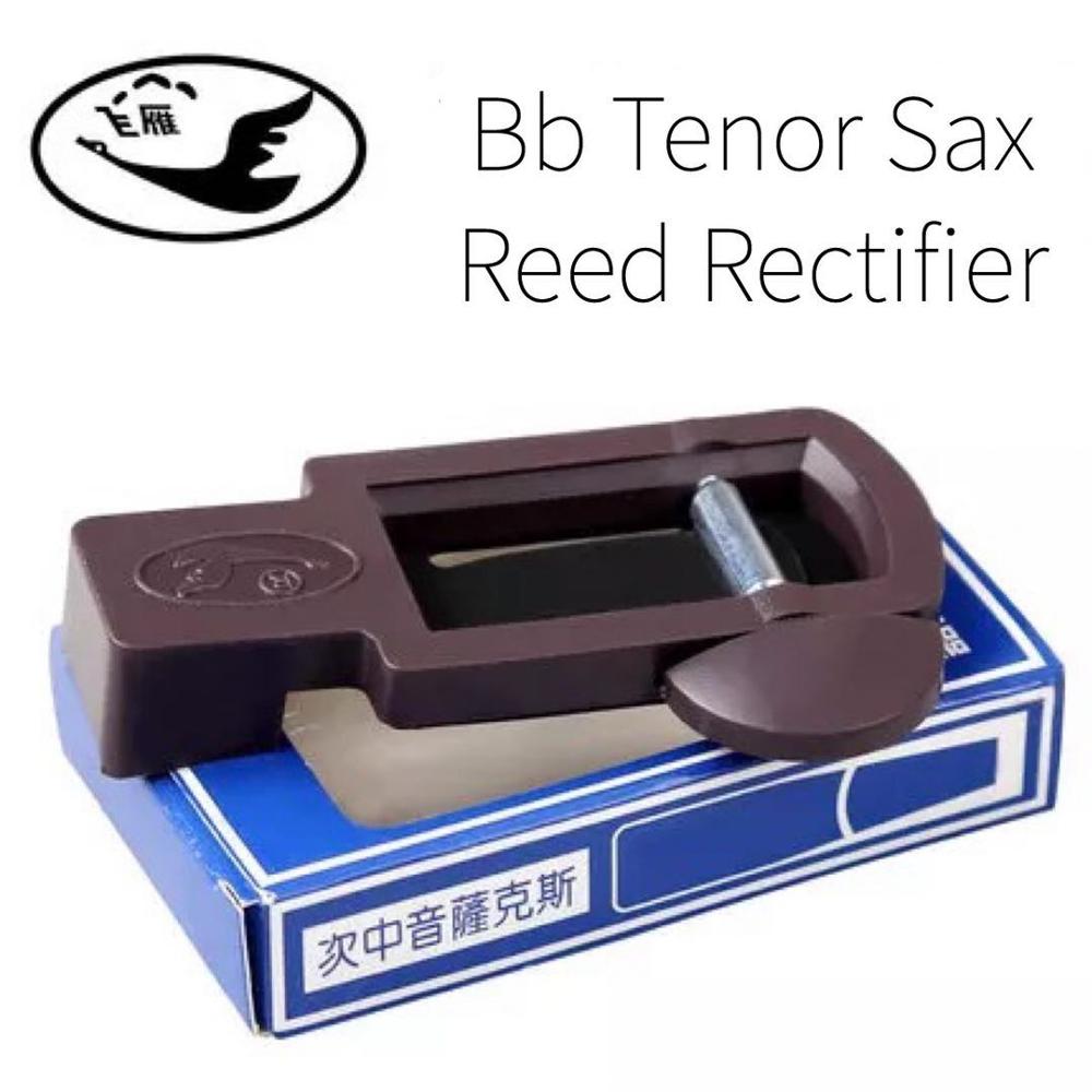Shanghai flyinggoose alto/tenori/sopraano saksfoni ruoko trimmerit & klarinetti kaislat trimmerit ruokot cutter-musta: Tenorisaksofoniruoko
