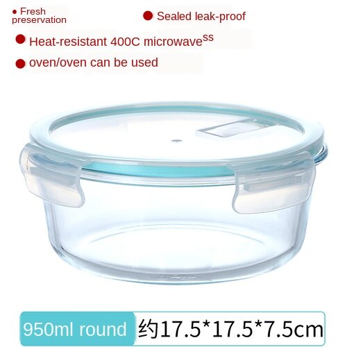 Microwave Special Glass Lunch Box Lunch Box with Lid Refrigerator Fruit Box Fresh Box Office Worker Heating Lunch Bowl: round 950ml