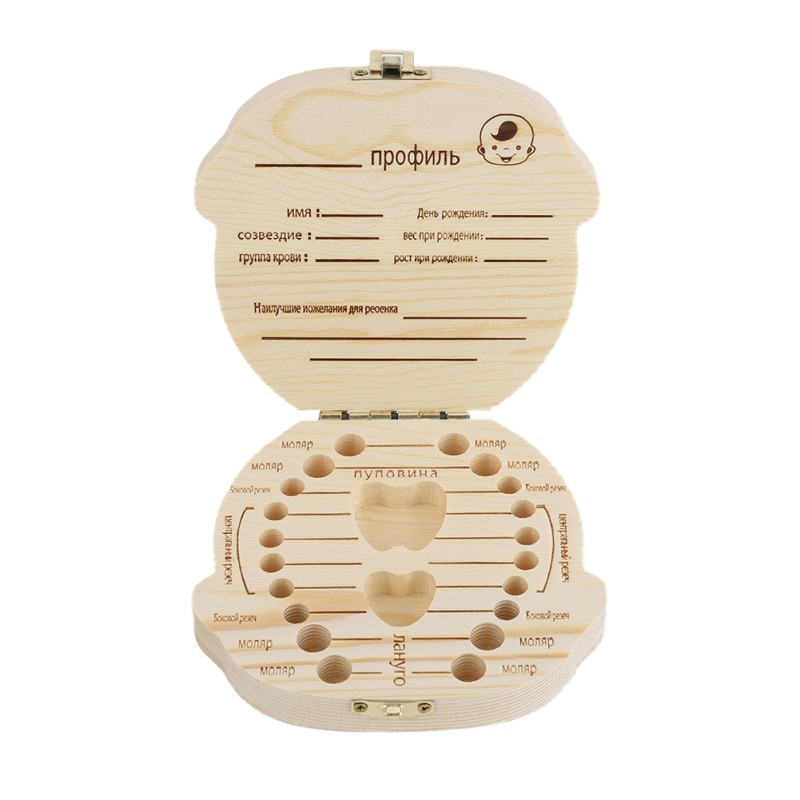 FashionBaby Tand Aandenken Doos, Houten Tand Melktanden Saver Dozen Container Voor Kind Kids eerste tand en krul aandenken
