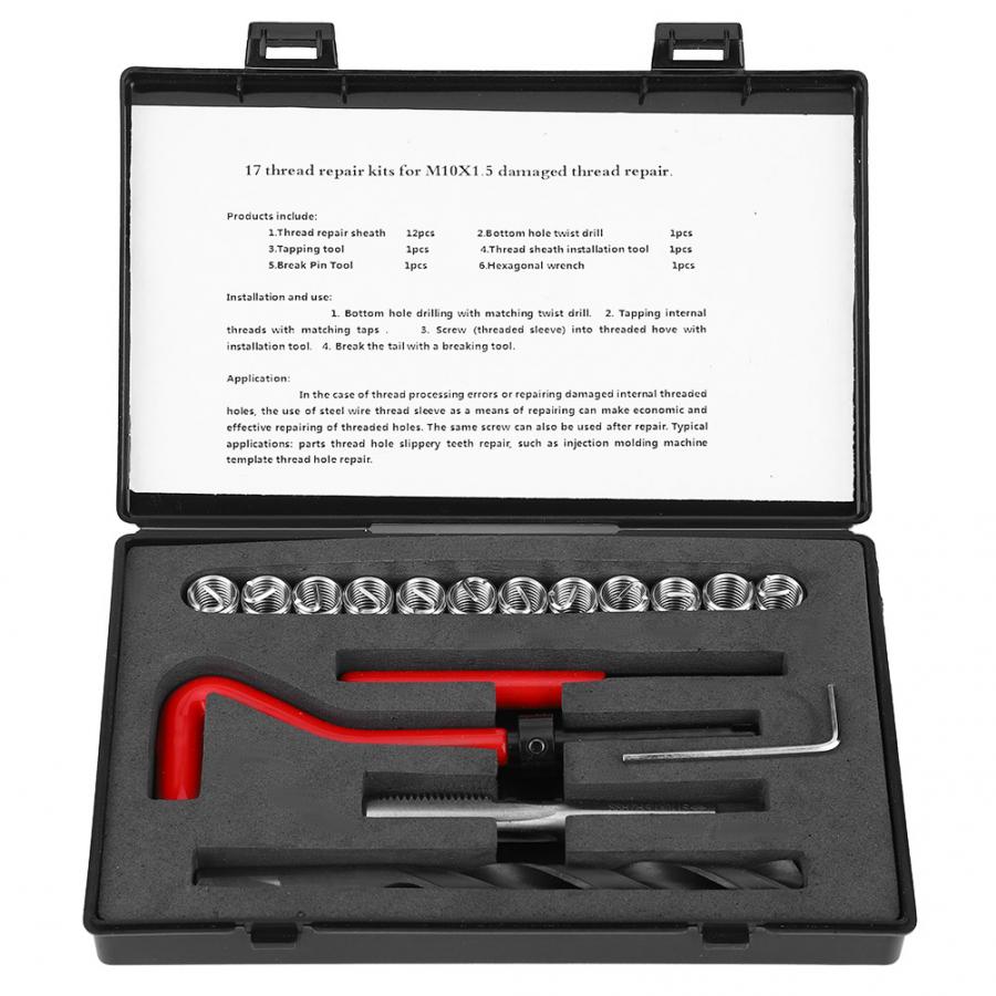 17Pcs Threaded Insert Kit Stainless Steel Twisted Drill Tap Wrench Threaded Insert Tool Twisted Drill Wrench Breaker Tap