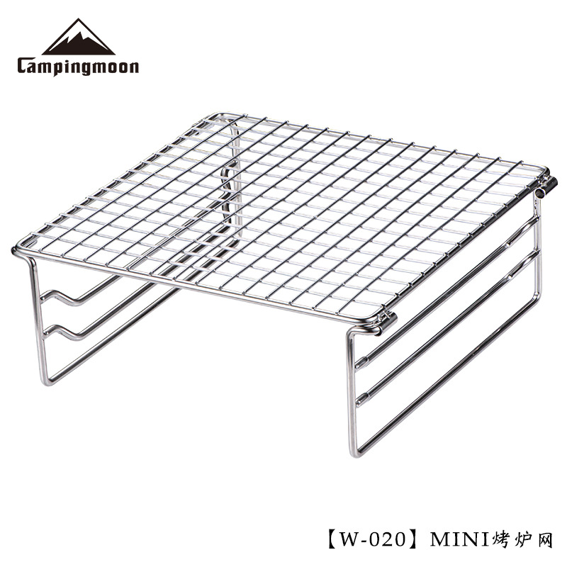 Mini Folding Grill Rack with Adjustable Gear Camping Stove BBQ Grill Rack for Camping Hiking Fishing Barbecue Garden Kitchen