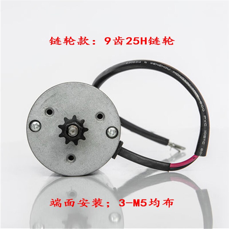 OUKANING DC-borstmotor 250 W 24 V Elborste Permanent Magnet Motor