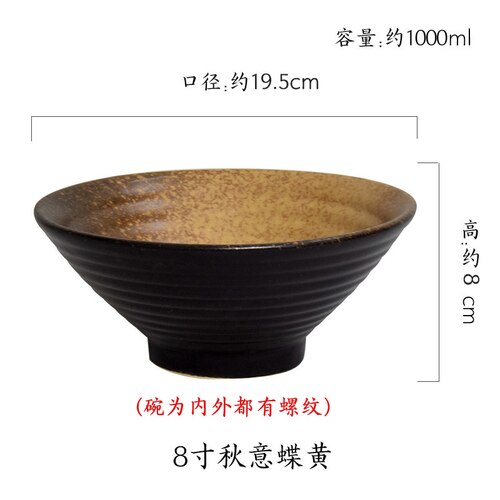 Service de table japonais en bambou, , en céramique, chapeau d&#39;affaires, bol écharpe, bol à nouilles de riz domestique, bol à soupe: Rose