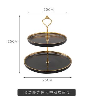 Nordic Candy Plate 3 Tier Golden Border Ceramic Wedding Plate Party Tableware Tray Display Rack Afternoon Tea Snack Plate: 4