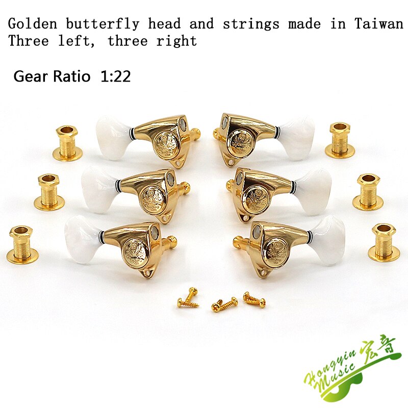 Taiwan produced electric folk guitar string button completely closed open gold silver copper black retro pattern imitation jade