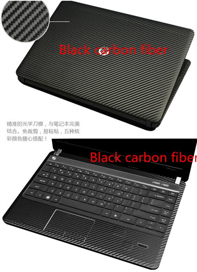 Carbon fiber Vinyl Skin Stickers Cover guard For DELL Latitude 7450 E7450 14-inch: Black Carbon fiber