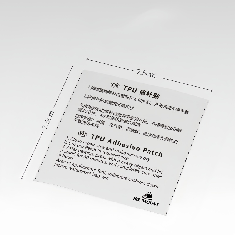 Naprawa namiotu Taśma naprawcza Nadmuchiwany materac Płaszcz przeciwdeszczowy makaron naprawcza nadmuchiwanych produktów Zestaw naprawczy Sprzęt kempingowy
