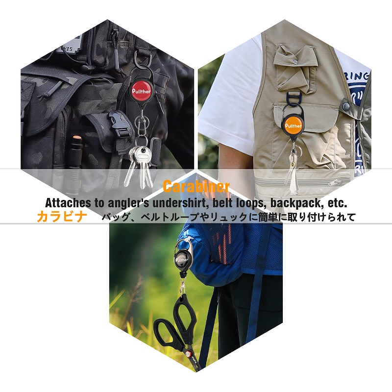 Pullther Fishing Retractable Key Chain with Gear Combo Cord Easy Release Badge Holder Fly Fishing Zinger Retractor Accessories