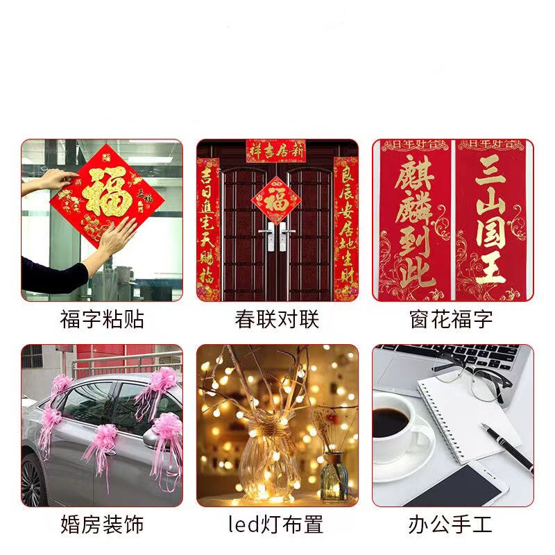 5 3 10m Reusable Double-sided Self-adhesive Tape Nano Movable Washable Powerful Paste Transparent Glue Bathroom Car Versatile U