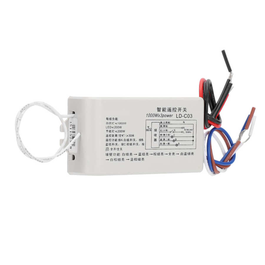 bnc connector data transmission cable 3-Way Smart Remote Control Switch Wireless Digital Transmitter Receiver 220V(