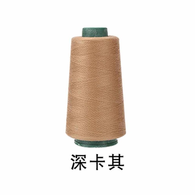 Carretes de hilo de poliéster para coser, resistentes y duraderos, para máquina de coser, acolchar, herramientas de costura de hilo de bordar, 40S/2 yardas: 1