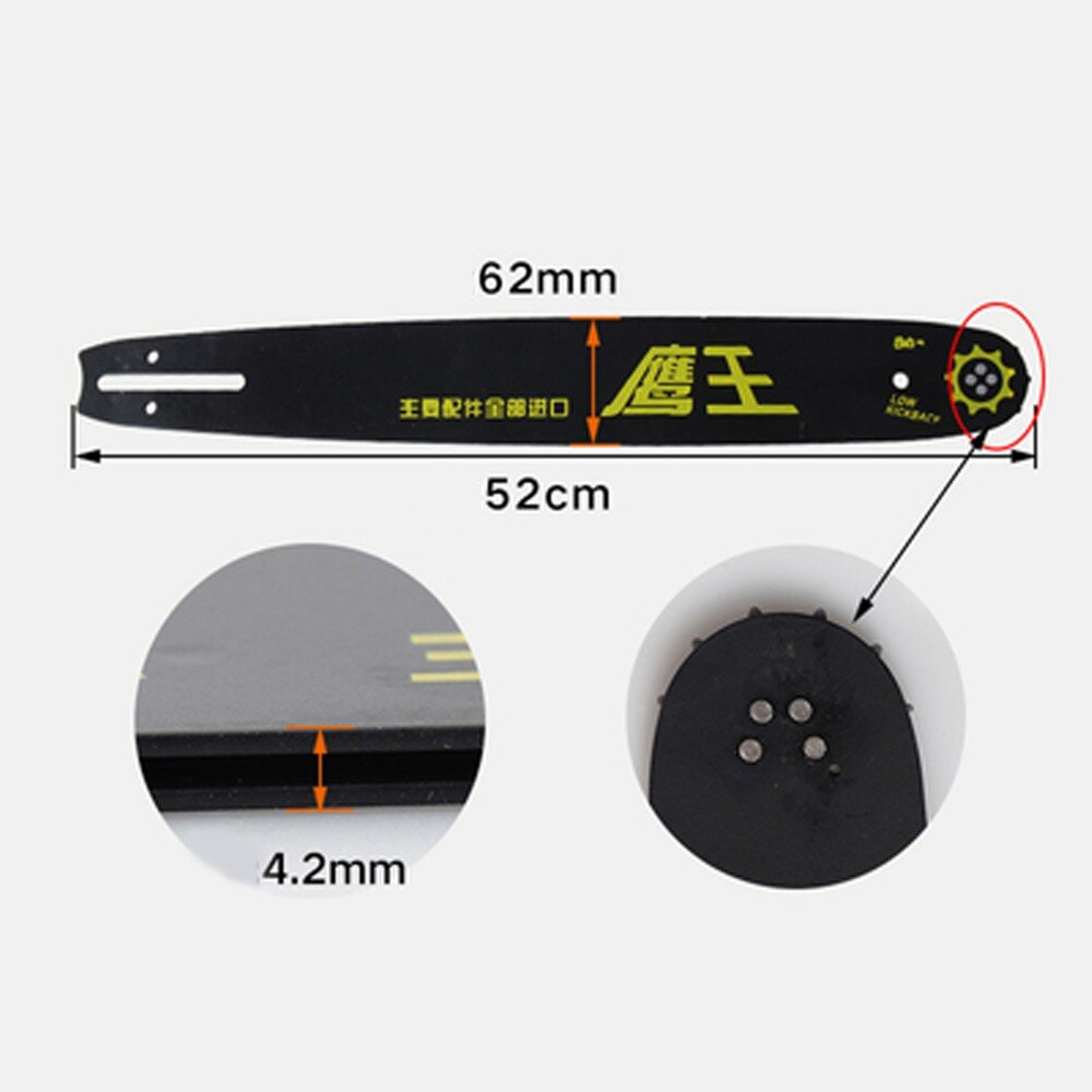 1pc Gasoline saw guide plate chain plate chainsaw fittings 16 18 20 inch titanium alloy guide plate electric chain saw