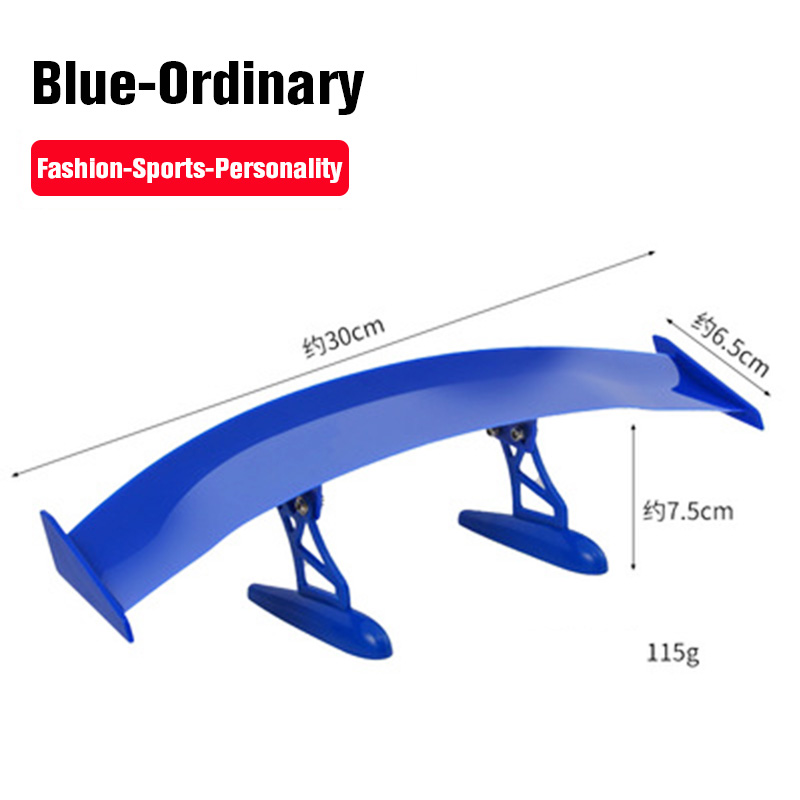 Universal Car Modified Rear Wing Carbon Fiber Painted Car Rear Spoiler Small Car Trunk Exterior Wing Parts Car Styling: Blue-Ordinary