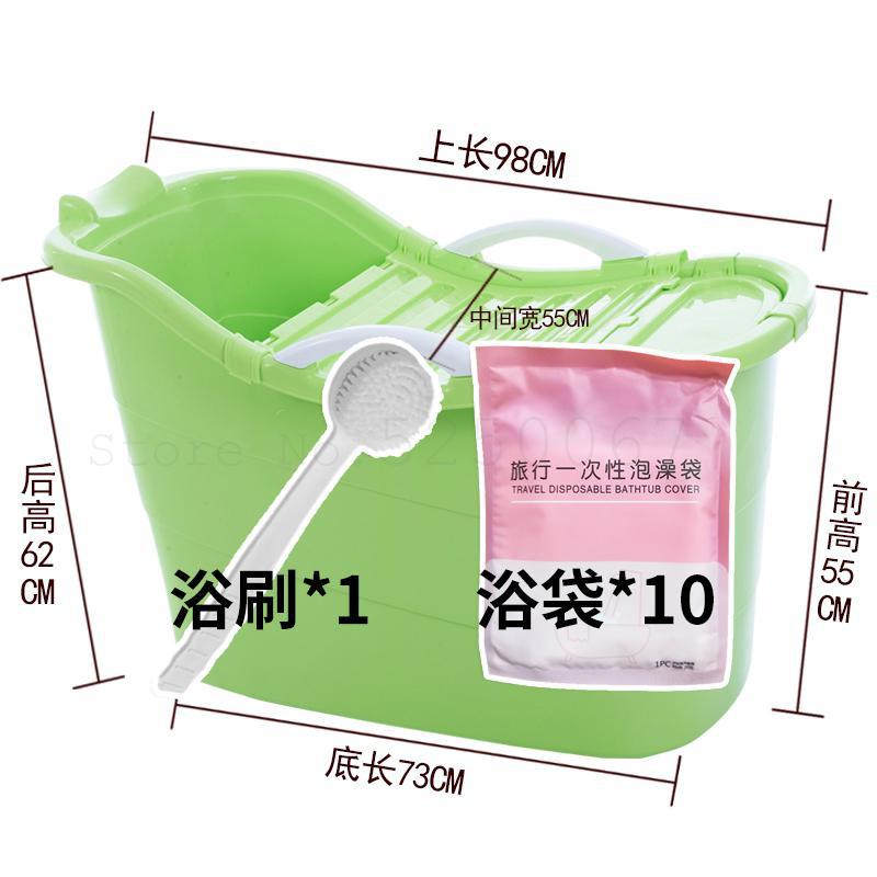 Bath Tub For Children Bath Tub For Children Bath Tub For Infants