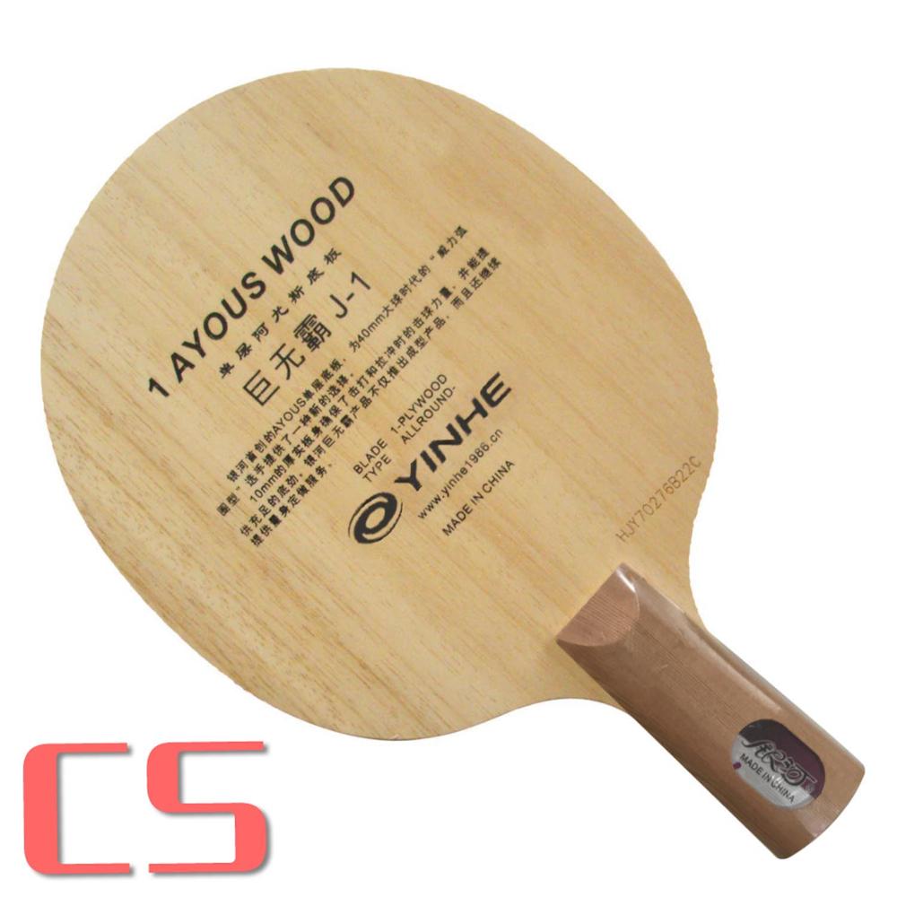Raquete de tênis de mesa yinhe original j1 (1 camada), raquete de ping pong sólido: CS short handle