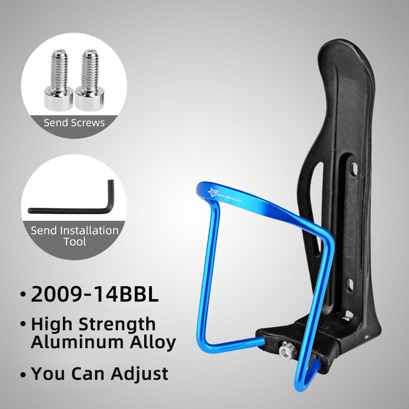 ROCKBROS Bicycle Water Bottle Holder Ultralight Aluminium Alloy Adjustable Bicycle Bottle Cage Cup Holder Bicycle Accessories: 2009-14BBL