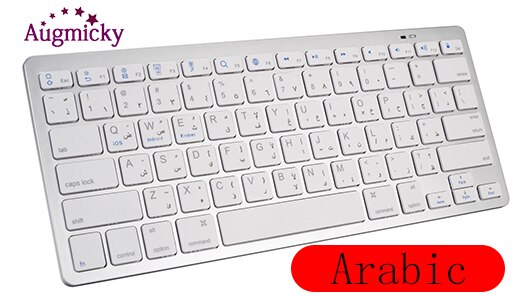Russian French Spanish Wireless Bluetooth 3.0 keyboard for Iphone Android Tablet PC MINI keyboard for iPad Series iOS System: Silver Arabic
