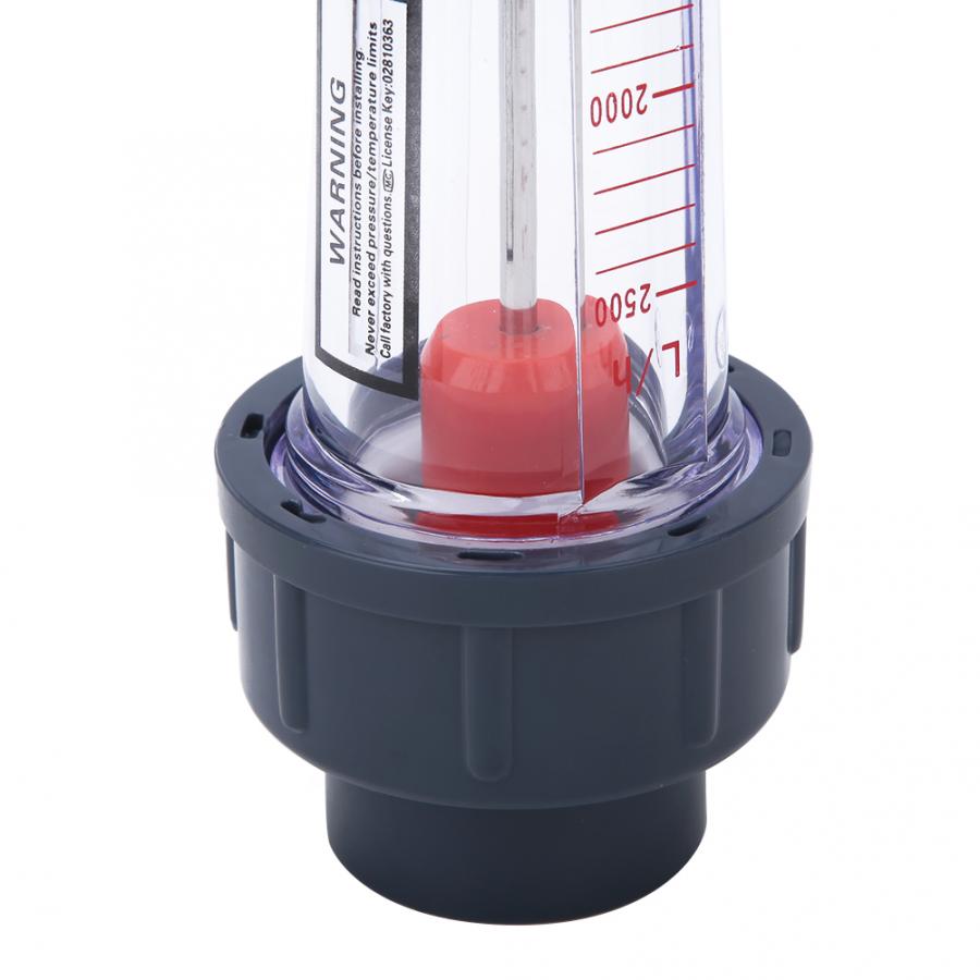 LZS-25(D) Liquid Flow Meter 250~2500L/h ABS Plastic Liquid Flow Rate Gauge High Accuracy Flowing Measuring Tool