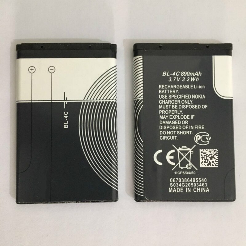 Baterii BL-4C BL-5C BL-4B BL-5B BL-4CT BL-5CT BL-4D BP-4L BL-5K BL-5F BL-4U BL-5BT BP-5M BP-6M BL-4S BL-4J BL-5J baterii