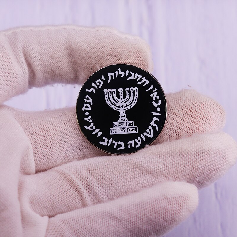 De Israëlische Mossad Pin Knop Broche Instituut Voor Intelligentie En Speciale Operaties Badge