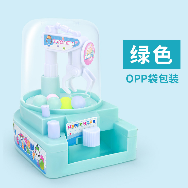 1Pcs Mini grabbing clip candy machine capsule machine catching machine children educational toys parentchild family party YJN