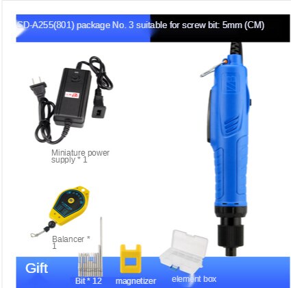 Electric screwdriver set household small in-line electric batch speed adjustable electric screwdriver screwdriver screwdriver: SD-A255