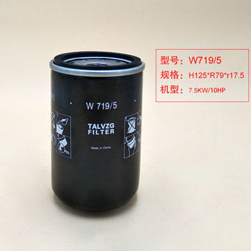 Luftkompressor specielt filter oliefilter luftfilterkernesamling sliddele af forskellige typer skrueluftkompressor: W719