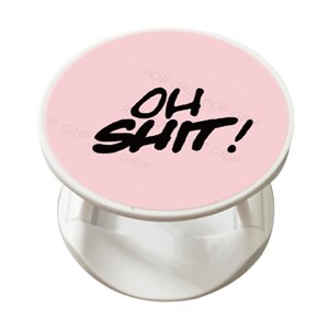 Telefoonstandaard grip houder vinger ring telefoonhouder telefoon voor iphone standaard houder soclet telefoonhouder: A1242